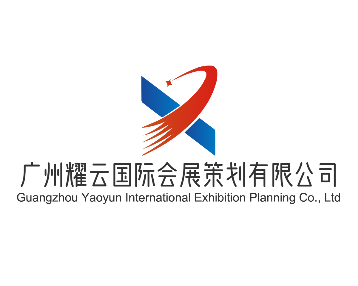 加載logo